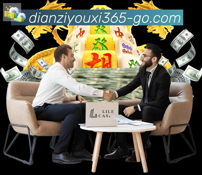 行业推荐